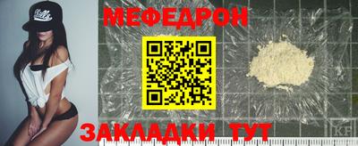 гашиш Рыбинск