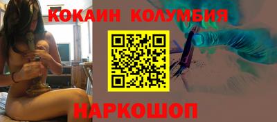 гидра Рузаевка