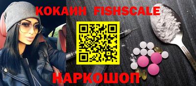 мяу мяу мука Рязань