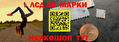 мяу мяу мука Рязань