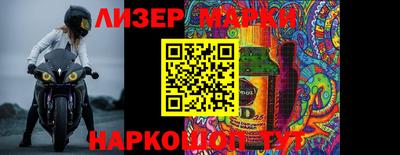 гашиш Рыбинск