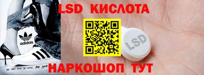 гашиш Рыбинск