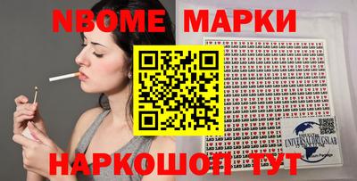 мяу мяу мука Рязань