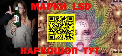 гашиш Рыбинск