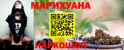 гидра Рузаевка