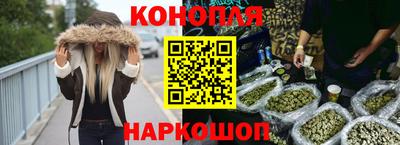 гидра Рузаевка