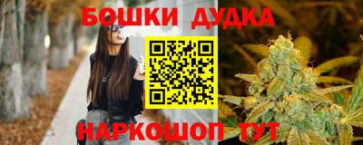 мяу мяу мука Рязань