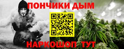 гашиш Рыбинск