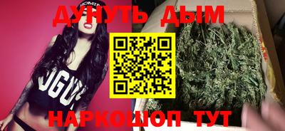 гидра Рузаевка