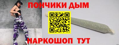 гидра Рузаевка