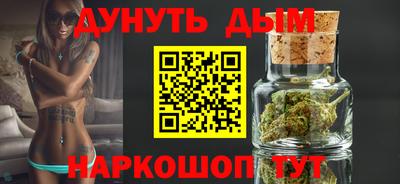 гидра Рузаевка