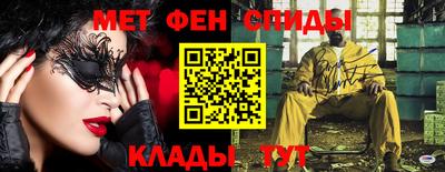 гашиш Рыбинск