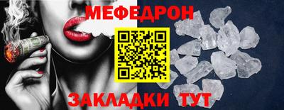 гашиш Рыбинск
