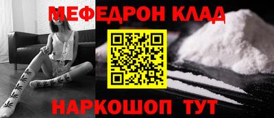 гидра Рузаевка